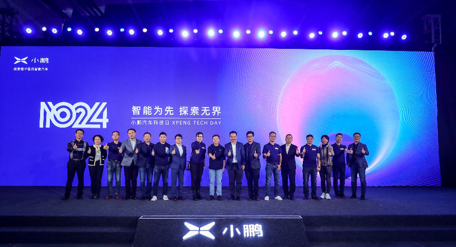 对话何小鹏：如果只做没太大变化的车，那我创业干什么？