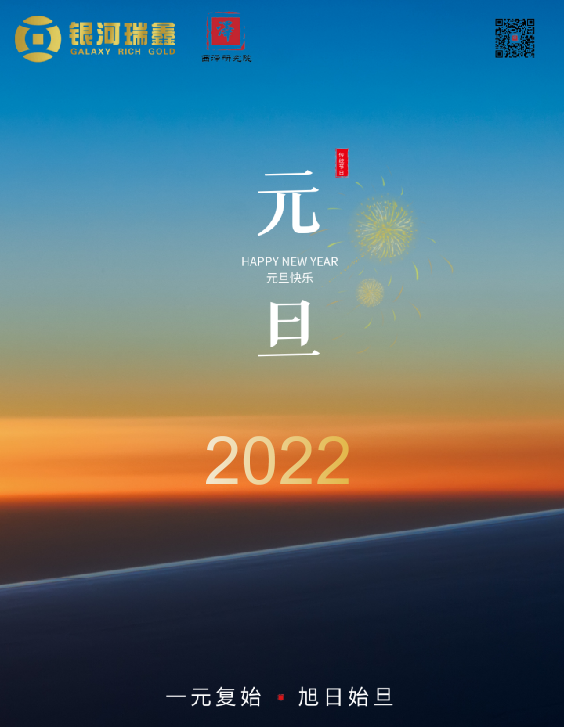 赵建：虚无飘渺的时代，仍然有一种力量值得我们泪流满面