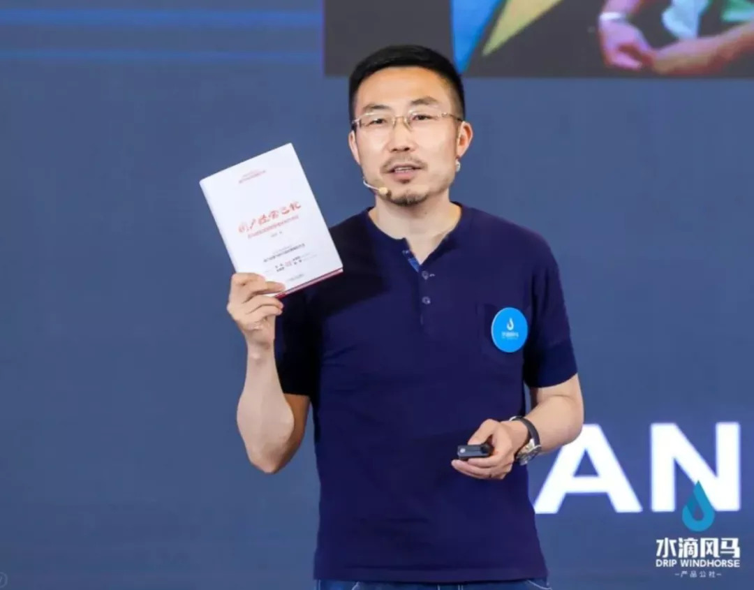 专访前亚马逊中国区副总裁张思宏:如何让90后,00后认同企业价值观?