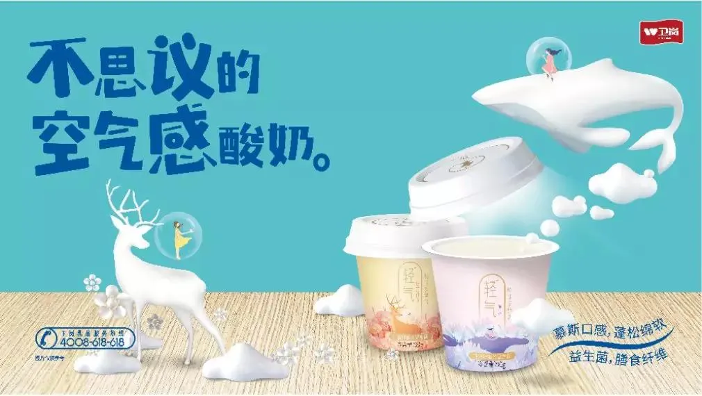 充氮饮料悄然兴起,气泡水要小心了