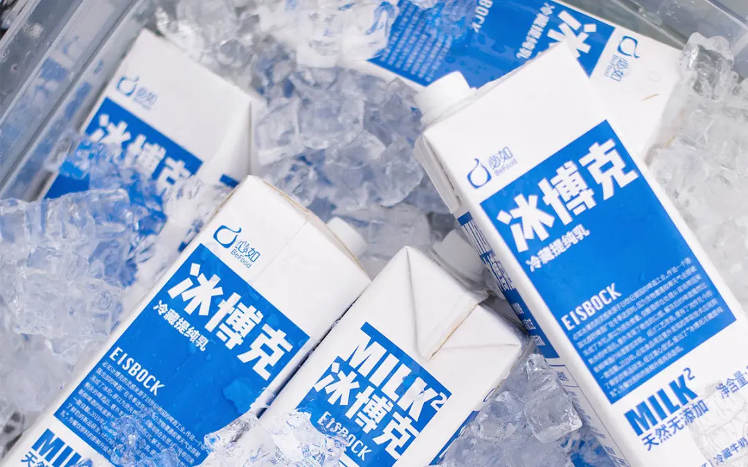 其冷藏提纯乳经过原创技术提纯,比普通牛奶更加醇厚,主要供应头部b端