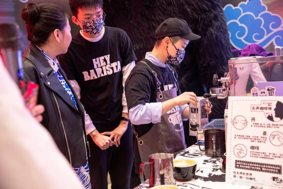 墨茉点心局跨界OATLY，开创健康新中点的另类“轻”玩法