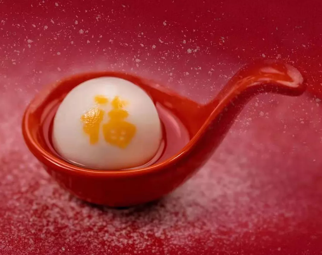 福字跑到汤圆里看汤圆界超级玩家如何抓住国人春节心