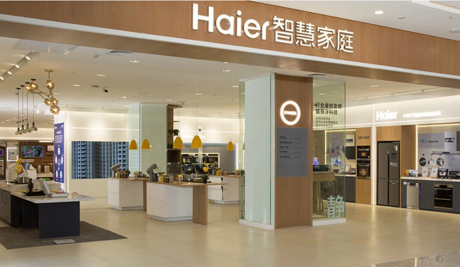 海尔智家方兴未艾:张瑞敏如何继续穿越周期?