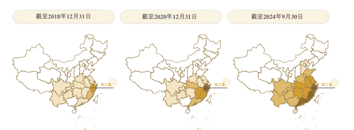 图片 2.png